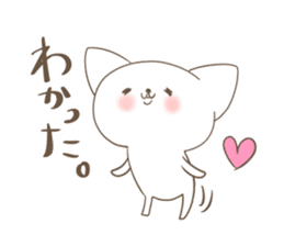 Your reply basic set (cat) sticker #4752546