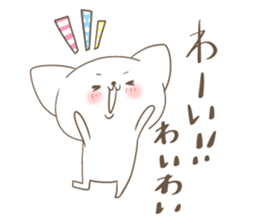 Your reply basic set (cat) sticker #4752551