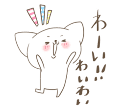 Your reply basic set (cat) sticker #4752551