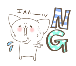 Your reply basic set (cat) sticker #4752552