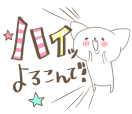 Your reply basic set (cat) sticker #4752555