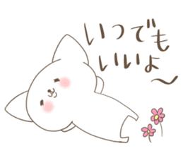 Your reply basic set (cat) sticker #4752558