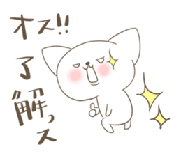 Your reply basic set (cat) sticker #4752562