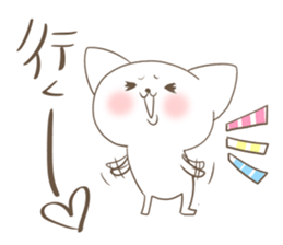 Your reply basic set (cat) sticker #4752564