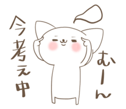 Your reply basic set (cat) sticker #4752568