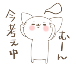 Your reply basic set (cat) sticker #4752568