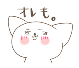 Your reply basic set (cat) sticker #4752572