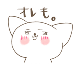 Your reply basic set (cat) sticker #4752572