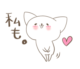 Your reply basic set (cat) sticker #4752573