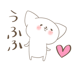 Your reply basic set (cat) sticker #4752579