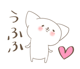 Your reply basic set (cat) sticker #4752579