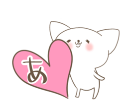 Your reply basic set (cat) sticker #4752580