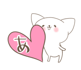 Your reply basic set (cat) sticker #4752580