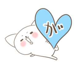 Your reply basic set (cat) sticker #4752582