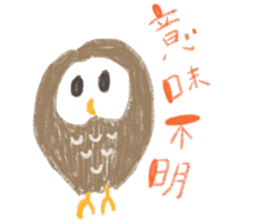pencil friends pleasant properly. sticker #4752599