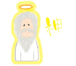 pencil friends pleasant properly. sticker #4752603