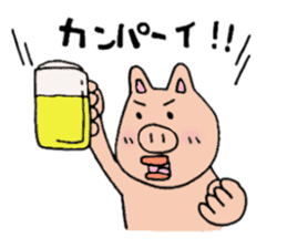 Mr.pork sticker #4752624