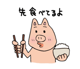 Mr.pork sticker #4752634