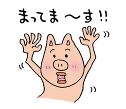 Mr.pork sticker #4752639