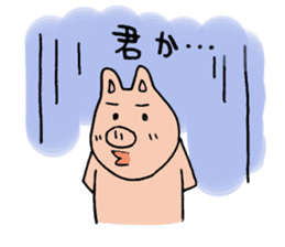 Mr.pork sticker #4752640