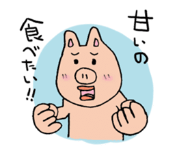 Mr.pork sticker #4752642