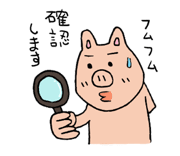 Mr.pork sticker #4752643