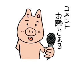 Mr.pork sticker #4752645