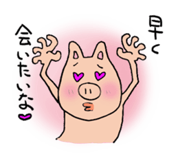 Mr.pork sticker #4752646