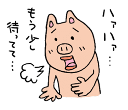 Mr.pork sticker #4752647