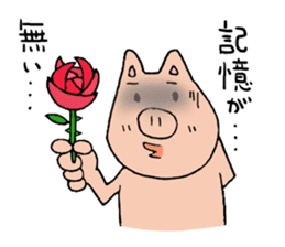 Mr.pork sticker #4752650