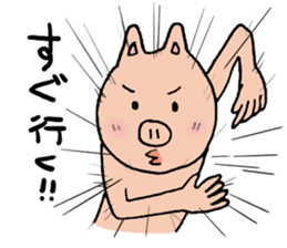Mr.pork sticker #4752651