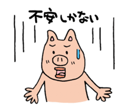 Mr.pork sticker #4752652