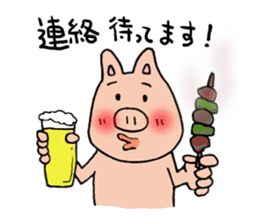 Mr.pork sticker #4752655