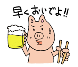 Mr.pork sticker #4752659