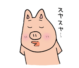 Mr.pork sticker #4752661