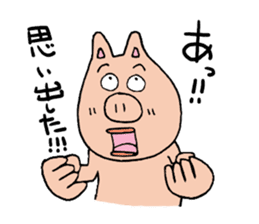Mr.pork sticker #4752663