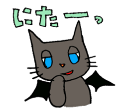 meow the cat sticker #4752709
