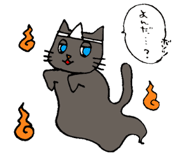 meow the cat sticker #4752717