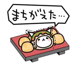 Cat takoyaki sticker #4752745