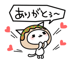 Cat takoyaki sticker #4752748
