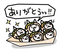 Cat takoyaki sticker #4752749