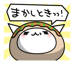 Cat takoyaki sticker #4752751