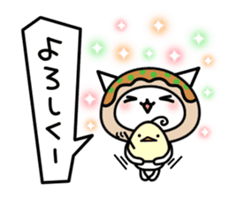 Cat takoyaki sticker #4752756