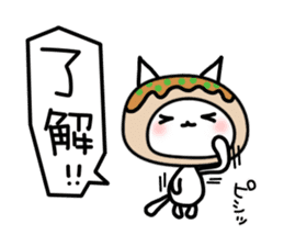 Cat takoyaki sticker #4752757