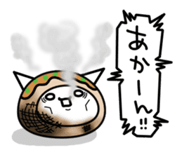 Cat takoyaki sticker #4752769