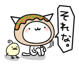 Cat takoyaki sticker #4752771