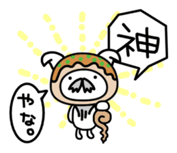 Cat takoyaki sticker #4752772