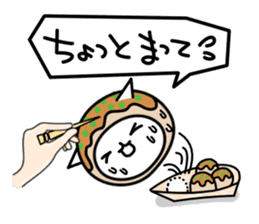 Cat takoyaki sticker #4752773