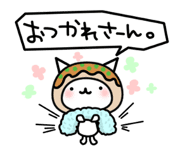 Cat takoyaki sticker #4752779
