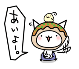 Cat takoyaki sticker #4752781